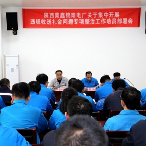 ιڣ\늏S__չ`ҎͶY}ιӆT