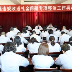 ιڣ˾__չ`ҎͶY}ιلӆTh