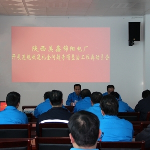 ιڣ\늏S_`ҎͶY}ιلӆT