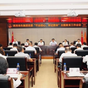 F(tun)˾hί_ġӛʹ}h