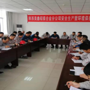 XVϽֹ˾_ǰȰȫa߭hoh