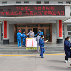 \늏S_չ3.15Mߙ(qun)汣o ߡS(qun)P(gun)Ůԡջ