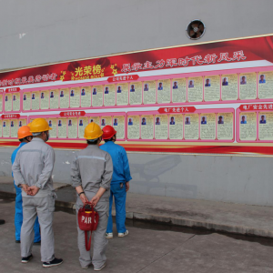 \늏S_չPrڄߣչʾ܊rL(fng)ɡM