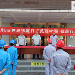 \늏S_չЇЄߡh(hun)ջӆӃxʽ