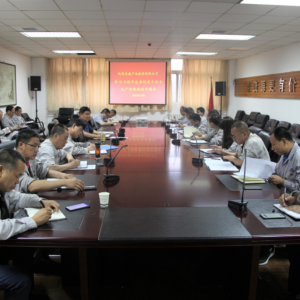 ˾_W(xu)(x)؞(x)ƽӛP(gun)ڰȫa(chn)ҪՓ}(hu)