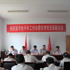 ~X̎_2020ϰ깤߃㹲ahTÕ