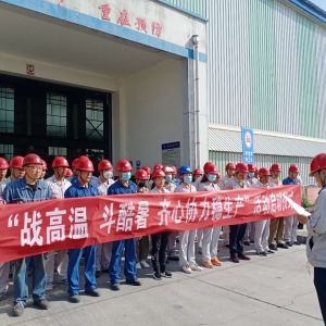 XVϽֹ˾e ߜأRąfa Ӄxʽ