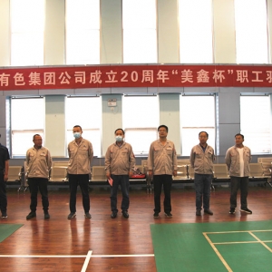 ˾cףɫټF˾20ꡮαëِAMY