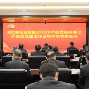 RƽhMӛץhuh˕hϏ{ mh| Mȫ ...