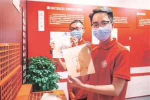 һhʷn | Ӣؼ{͠һҪF