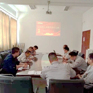 |zӋh֧WhʷhԳmMhʷW