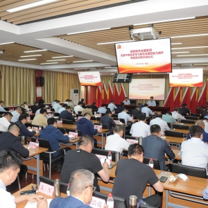 WʷЏL M؟ɫټFhTɲhʷW ...