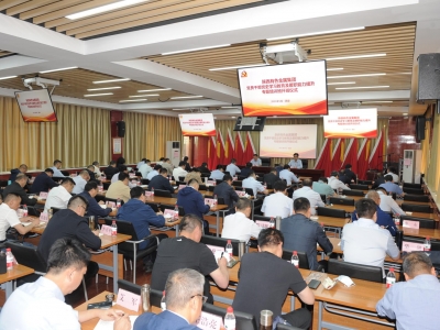 WʷЏL M؟ɫټFhTɲhʷW ...