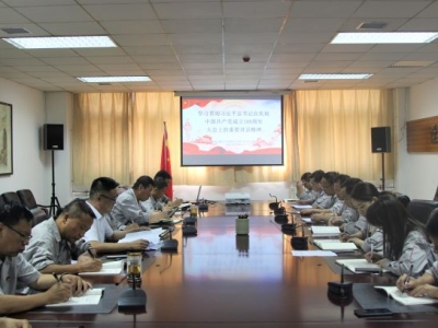 ˾hίՓWĽM_}WhWƽӛڑcףЇah10 ...