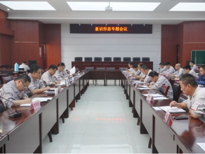 XVϽֹ˾_2021ϰRΑB߃㹲ahTÕ