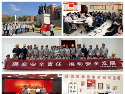 조|zF܊{oӛɫFMhM|zӋh֧