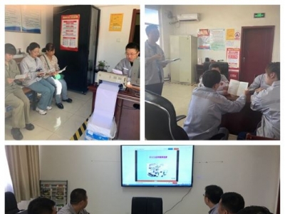 |zӋӋ_չȫaI֪RӖ