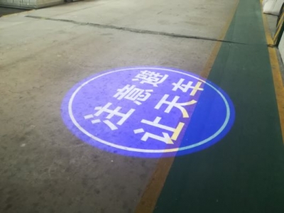 ӰSУȫ--늽܇g๦܇ȫͶӰϵyͶ