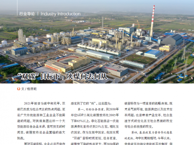 Їú̿IǗǬ£p̼Ŀ£úȥΏ