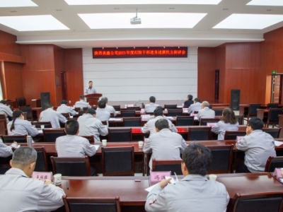 OЧ 䌍һp؟--˾ozɲ؟ӭ꿼