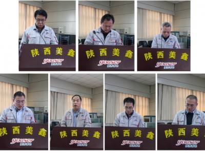 չI Ҳ--˾M_2021hMӛץh؟  ...