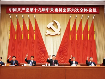 ƽʷb_(chung)δ ^ǰ