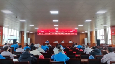 \늏S_2021Ȍu߹ǰwՄԒh