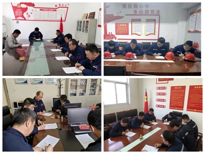 ꖘOֹ˾MPIλˆTӆĘIZ