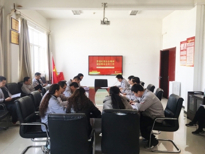 |zӋh֧_չ؞ؼoίȫ \Ƅȫ깤}hջ