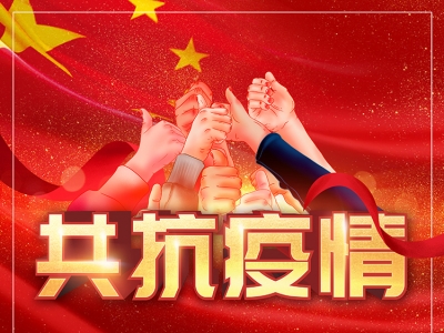 ˾hίӡlٰ֪̖ͨl]hM𶷱úhThģ