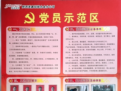 XVϽֹ˾늽܇ghTˇʾ^@Ч