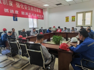 ȡ¹ʽ򞡢ΰȫA \늏S_ȫ¹ʾʾ}