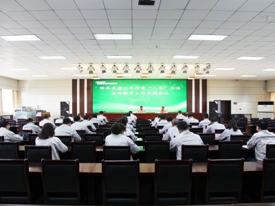 ˾_ʡn塱Ҏ2021-2025꣩W