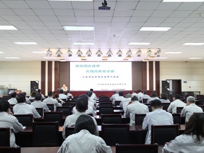 ˾ekƽӛPڇIĸlչҪՓ}Ӗ