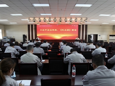 ˾ekƽ˼񷨵䡷x}Ӗ