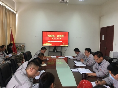 |zӋh֧_չ ɷա˾lչ}hջ