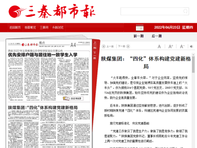 ضЈ | úF(tun)Ļwϵ(gu)h¸