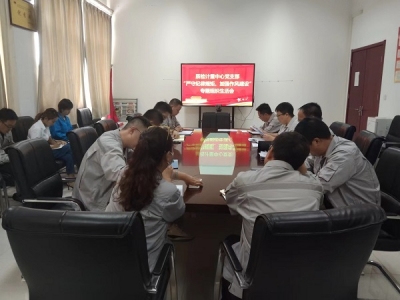 |zӋh֧_ؼoҎءӏLO}M