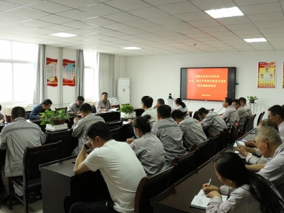 L^pXVϽֹ˾oί_2022cǰʾ ...