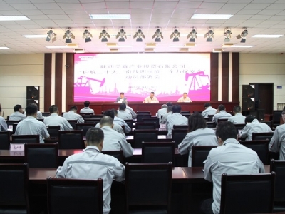 ˾_oʮ󡢊^ļȡȫȫӆT