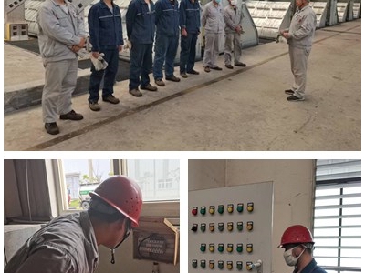 [Ų©--XVϽֹ˾늽܇g_չǰȫz