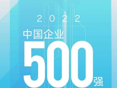 úFλ2022ЇI50067λsϰһ