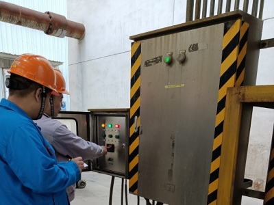 \늏SeO䌍ʩ _CMȫƽ\