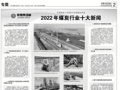 úF5lx2022ú̿ИIƼIʮ