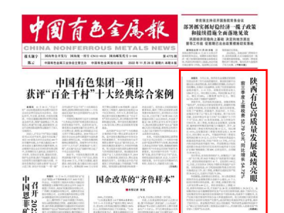 Їɫوɫ|(zh)l(f)չɿ ǰUM(fi)52.79|ԪͬL54 ...