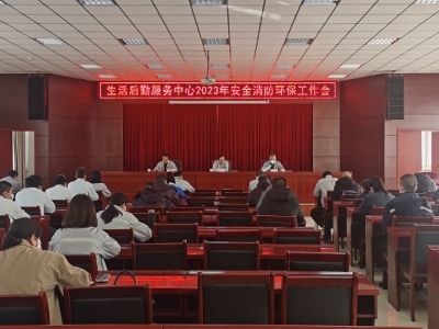 ڷ(w)_(ki)2023갲ȫh(hun)(hu)