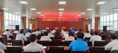 \(yng)늏S_(ki)2022Ȍ(zhun)u(png)(hu)