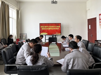 |zӋh֧_2022ȽMuhhTh