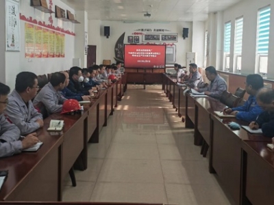 \(yng)늏S_(ki)ȫ[ŲM(jn)(hu)߰ȫa(chn)ʾ(zhun)}(hu)