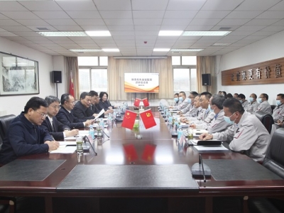 ɫټFhίӛLRƽһе˾{ָ